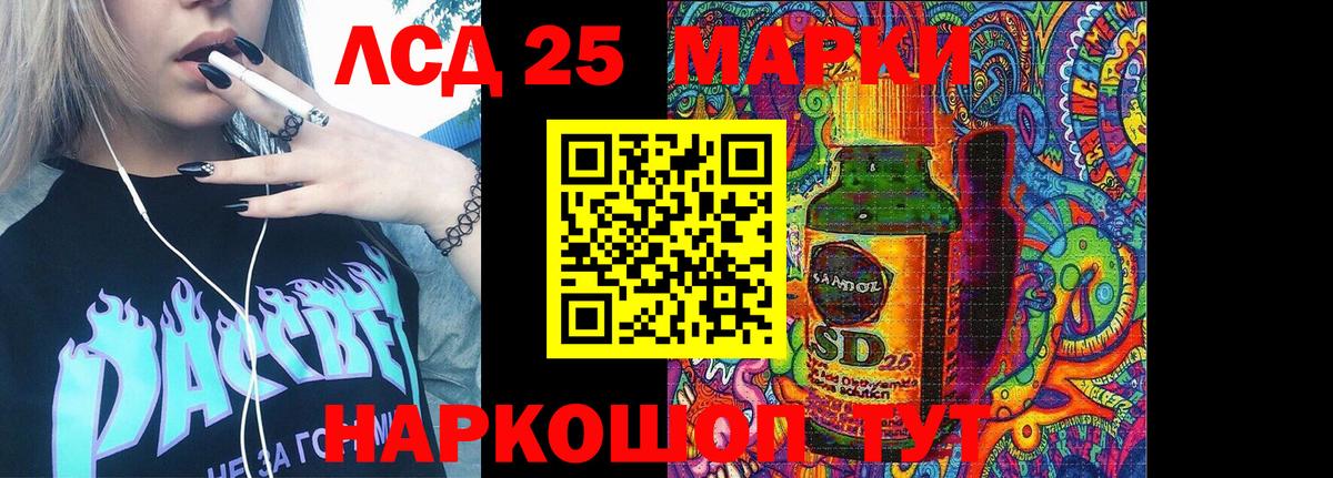 Тверь  Марки N-bome 1500мкг  Марки N-bome  Вход с VPN 