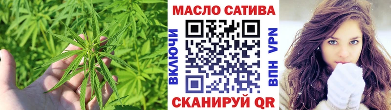 Дистиллят ТГК концентрат Тверь