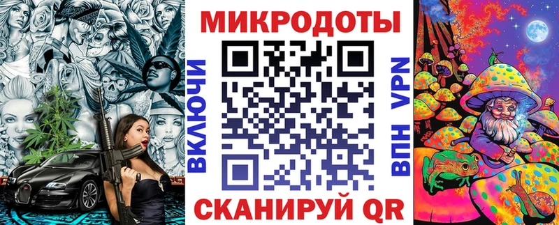 Псилоцибиновые грибы GOLDEN TEACHER  хочу наркоту  Тверь 