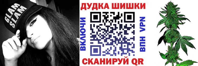 нарко площадка официальный сайт Тверь Шишки марихуана гибрид МЕГА онион